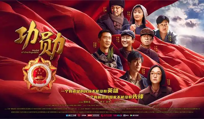 妖精视频热播推荐 雾山妖行录 东方奇幻动漫
