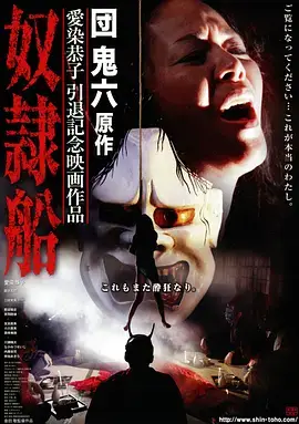 妖精视频 剑落青川 武侠电视剧在线观看