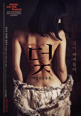 妖精视频 深夜放映厅 黑色幽默电影在线观看